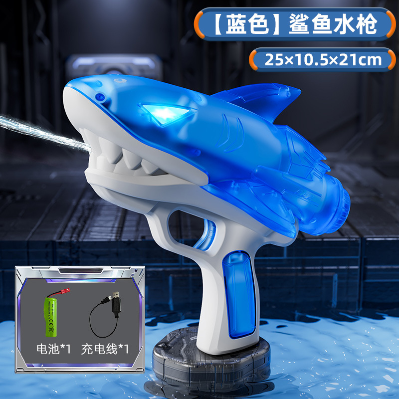 Nueva pistola de agua eléctrica de tiburón luminosa transfronteriza, piscina al aire libre impermeable, pistola de agua para niños en la playa, juguete de agua
