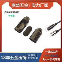 �S�҉��T�����\�Ͻ��⚤�������՚����Ɣ��a��� C���ٚ� USB�⚤