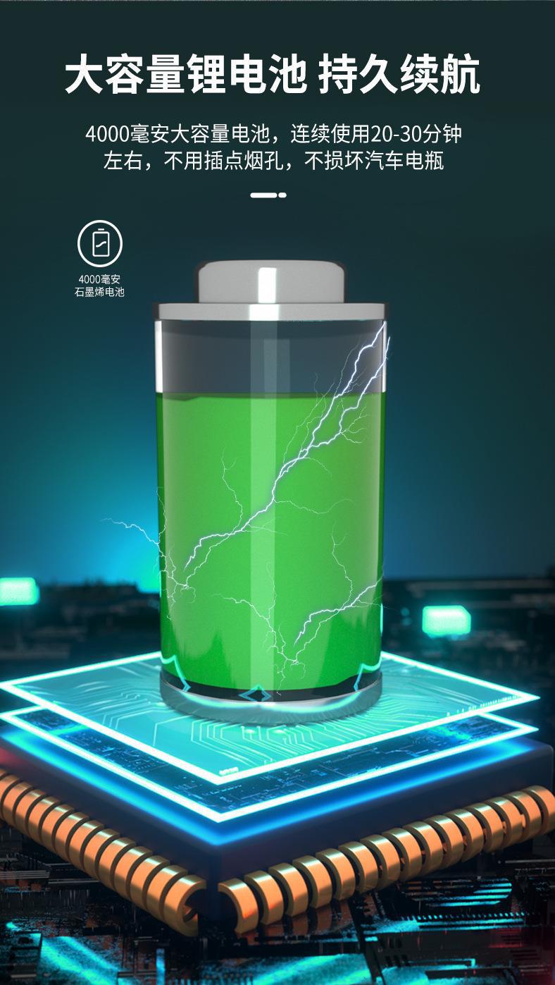 一键复制_20230719021213