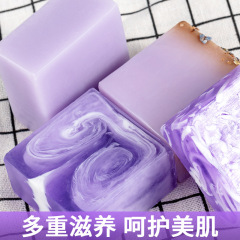 Manufacturer lavender essential oil handmade soap flower petal cleansing soap exfoliating deep cleansing bath essential oil soap