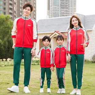 Parent-Child Clothing Autum and Winter 2025 New Trendy Family of Three, Four, Mother and Child Clothing Autum Sports and Leisure Suits Trend