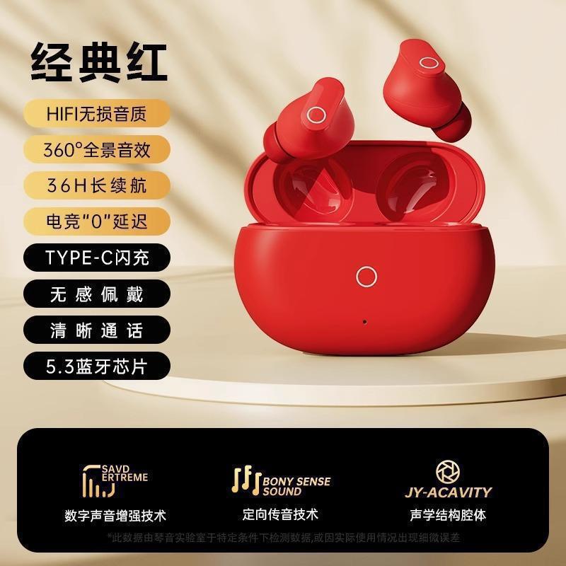 新型bluetoothイヤホンkw 06入耳式両耳騒音低減ゲーム低遅延高音質適用ファーウェイアップル|undefined