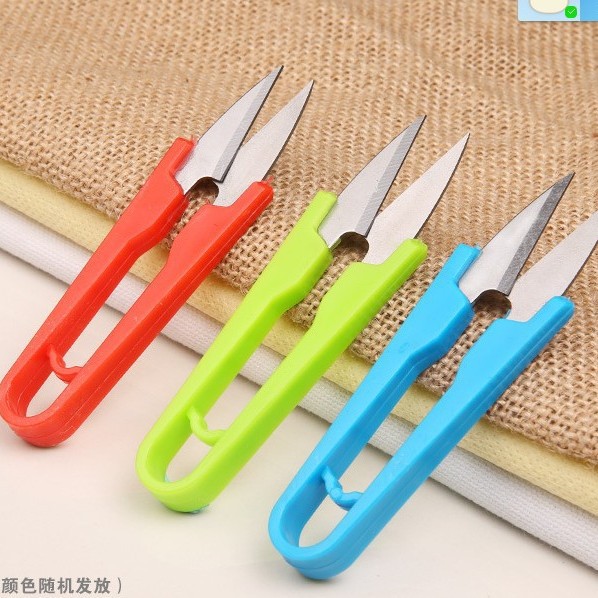 u型剪刀批发十字绣小剪刀锋利防锈剪刀单把装制衣厂U型彩色小剪