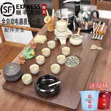 ?ײbȫԄӟˮһwPˮúȲ̨k