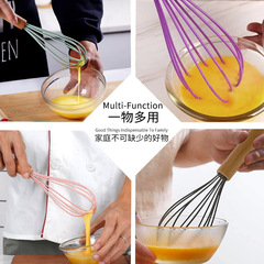 Stainless steel manual silicone whisk cream egg cream mixer household manual whisk baking tool