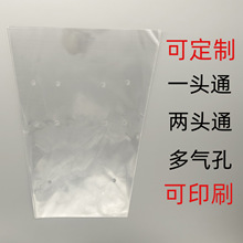 �����r�����b��һ�^ͨ���^ͨ������߲˴�OPPȫ͸������ˮ������