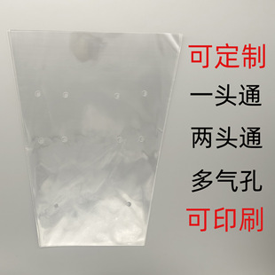 �����r�����b��һ�^ͨ���^ͨ������߲˴�OPPȫ͸������ˮ������