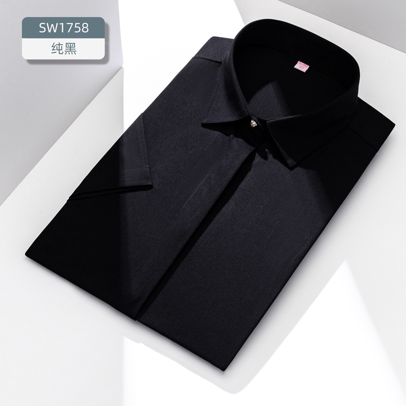 LOGO personalizado camisa de fibra de bambú de mujer de manga corta de moda de negocios sin quemar elástico delgado procesamiento de camisa de ropa profesional
