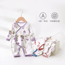 宝宝连体衣婴儿衣服四季款纯棉长袖爬爬服蝴蝶衣新生婴幼儿春秋装