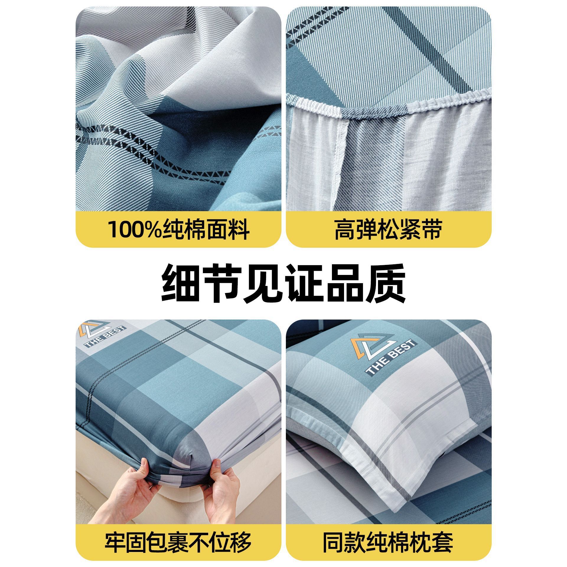 100% algodón cubierta de cama de algodón cubierta de colchón de una sola pieza cubierta de cama antideslizante cubierta de cama cubierta de cama Simmons cubierta de nuevo