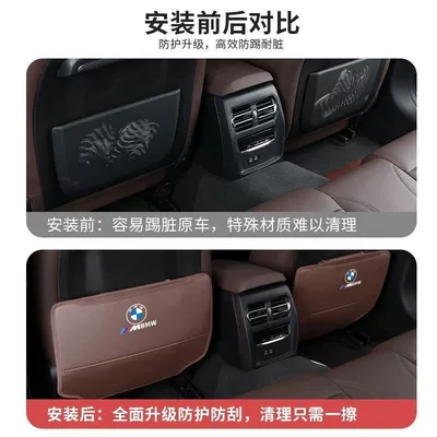 5 3 7 1 | BMW Other vehicle seats