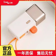 imu/���s16s10С��l��������Ƅ��Դ�z�ҟo������С�ɳ�늌�