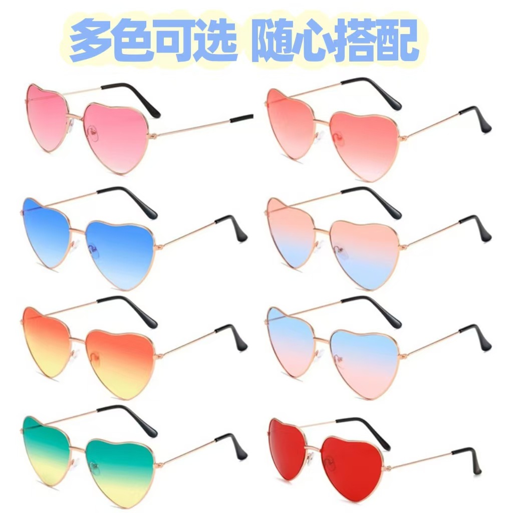 marine fashionable glasses heart-shaped solar-powered