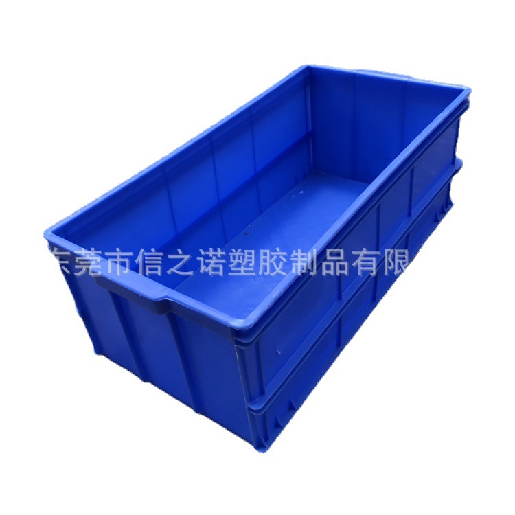供应电子厂塑料防静电周转箱黑色周转筐塑胶蓝色物流箱加厚包装箱