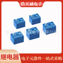 ���̵ּ��� SRU-05V 12V 24VDC-SL-C 5�� 10A 22F�̵���