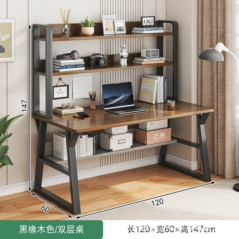 더블 레이어 브러시드 블랙 오크 컬러 블랙 프레임 120cm