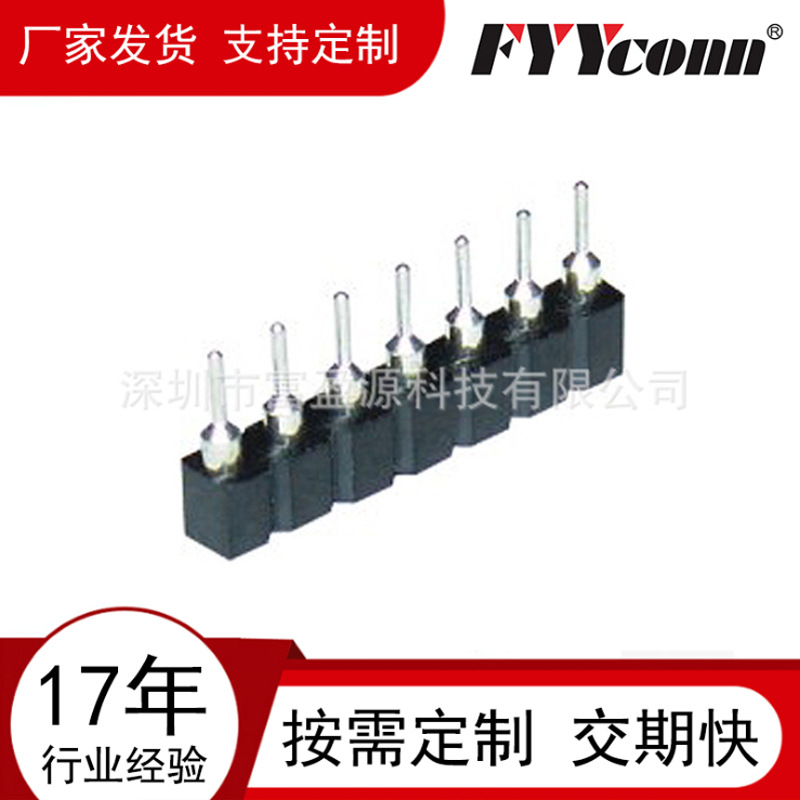 2.54mm圆孔排母塑高3.0mm连接器插头插簧端子直插式高密度接头