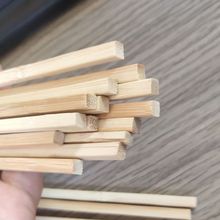 竹方条DIT手工模型竹材料竹木棒竹丝竹条竹片竹棍竹丝鸟笼方竹条