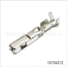 10726212ԭװ���ڶ��ӣ��ֻ����ƹ�Ӧ������211CC2S2120