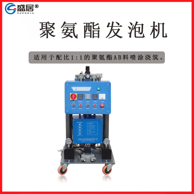 �۰��������豸������Ϳͨ�þ۰������ݻ��ֳ���װ�þ۰������ݻ�