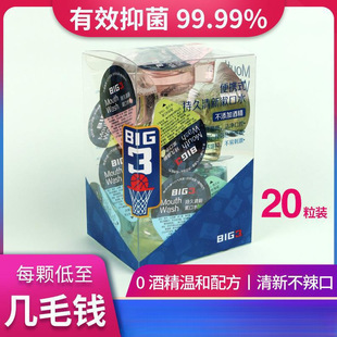 һ���Թ���������ˮ��ǻ�o�����¿ښ�Ƶ����l�w����y����ˮ