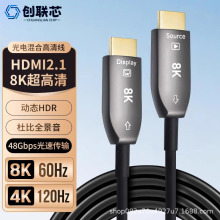 ��о���w8k-HDMI��2.1�A���B�Ӿ���X�ҕͶӰhdmi2.1���往