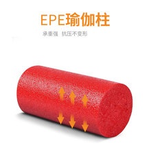 EPE�٤�����ܶ���ĭ�S�L�S���Ľ����٤��Ħ���挍���٤��