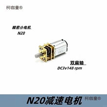 ΢��N20�p��늙CDC3v�����X݆�p���SС늙C�O�������̫��