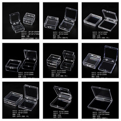 高い正方形フリップボックス | 四角いクリスタルボックス | プラスチックボックス | 透明ボックス | 装飾ボックス | 透明収納