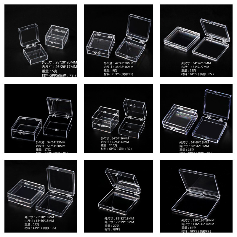 Square flip transparent box combination
