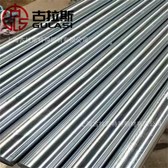 35Crmo Round Rod Hexagonal Steel Customized Precision Polished Round Bright Round Rod High Quality Alloy Structural Steel for Mechanical Parts