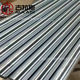 35Crmo Round Rod Hexagonal Steel Customized Precision Polished Round Bright Round Rod High Quality Alloy Structural Steel for Mechanical Parts