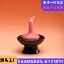 ݩ�jƿ���L��޹�ҾӶYƷ�Y������Ϟ�T����Y����հ��ֶY�[����ζ