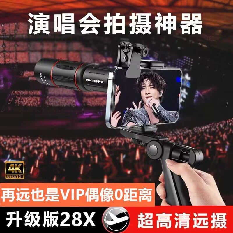 a9cbbc26-a019-4a08-8277-a36541ecff3c.jpe