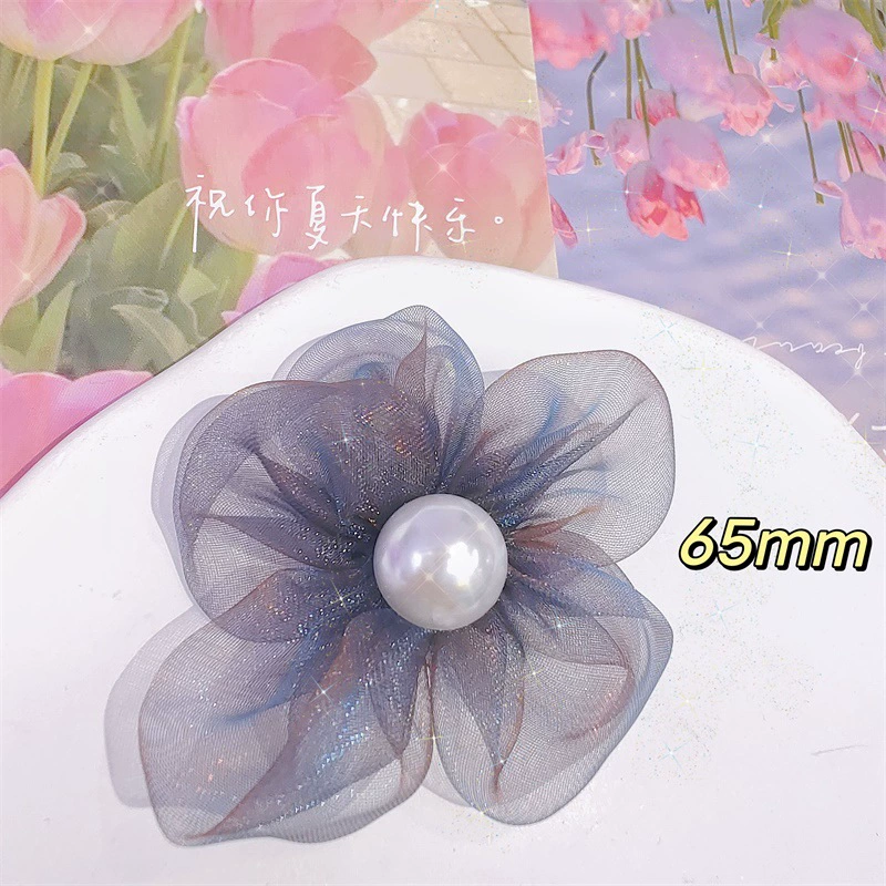 虞倾 新款65mm布艺珍珠花朵 diy欧根纱紫色花瓣手机壳服装材料