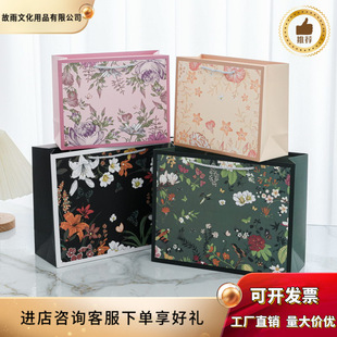 Cross Version Retro Palace Style Gift Bag Fashion Gift Packaging Holiday Gift Thickened Portable Paper Bag Hand Gift Bag