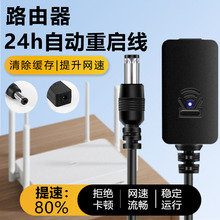 ·�����؆����Ԅ�Ӌ�r�Դ��늏�λ��WiFi���ܶ��r�_�P�B�Ӿ��W��