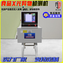 ʳƷٙzyCX⮐zyʯ^bO䰲zCzC