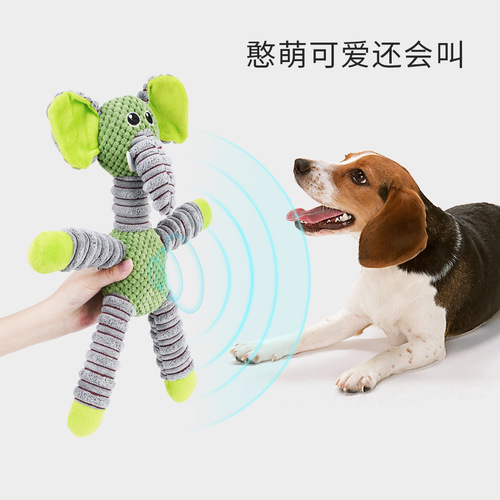 Dog sounding toy, bite-resistant and molar-resistant, pets can be alone to relieve boredom, train small puppies, golden retrievers, large dogs, toy supplies
