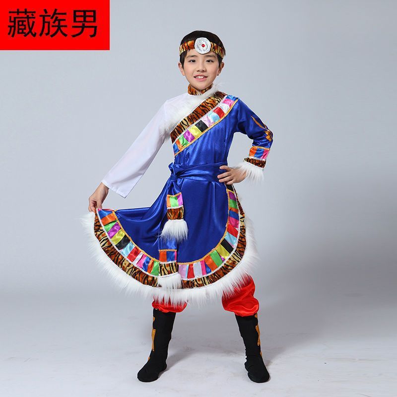 子供用少数民族衣装 56 民族舞踊衣装 ミャオ族 チベット族 オン族 タイ族 広西チワン族の踊り|undefined