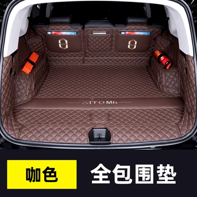 Trunk Mats, Trunk Mat - brown-color-all-inclusive-404040