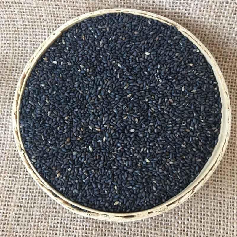 Black Sesame Seeds 500g Hei Zhi Ma Roasted Ready to Eat Culinary Herb quality and texture