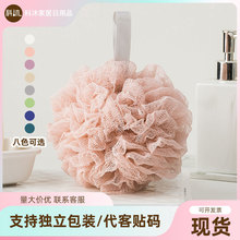 ����ԡ��ϴ����ԡ��߶˴�̖��ɢ��ԡ����ô걳ԡ�����������