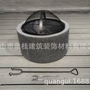 Large stock black round magnesium oxide with stove shelf barbecue heating stove for family party
