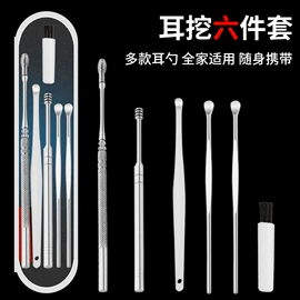 指甲剪/钳/刀;磨脚石;耳勺、洁耳器