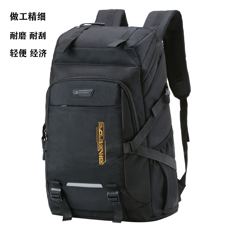 Mochila de gran capacidad de 60-80 litros, mochila de ciclismo de viaje, equipaje deportivo de ocio, bolsa de montañismo, mochila deportiva