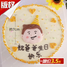 ���յ����b��H��ܛ�մ��^�ְ�ϵ�����������Ɍ�����[�����