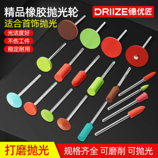 ����ĥ�^��Ƥ�z݆������ʯ�����R���ĥ����늄ӽ��y���������