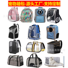 ���ƌ��ﱳ��͸��؈��̫��œ��������܇�d͸�⌙�ﱳ�������y