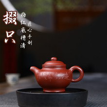 ��ֻ  ���dԭ�V÷�t�ײ����ֹ����� ��ز�߶YƷ���l���l